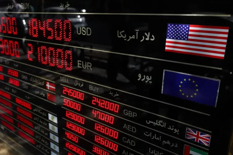 Reuters