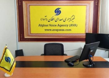 مرکز خبرنگاران افغانستان: طالبان دفتر‌ خبرگزاری صدای افغان را بستند و یک خبرنگار آن را بازداشت کردند