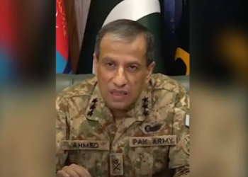 ارتش پاکستان بر «حمایت بی‌قیدوشرط» از عربستان در برابر حوثی‌ها تاکید کرد
