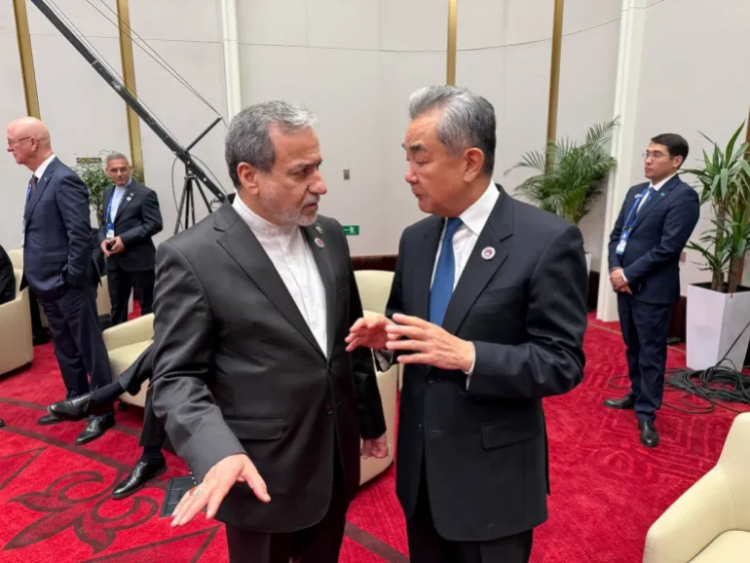 araghchi/telegram@