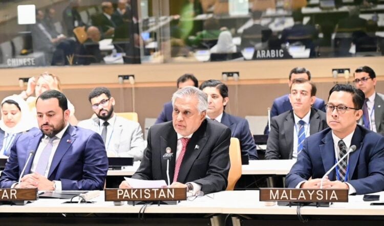 ForeignOfficePk