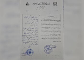 طالبان خرید و فروش و ساختوساز زمین در قلعه قاضی دشت برچی را ممنوع کردند
