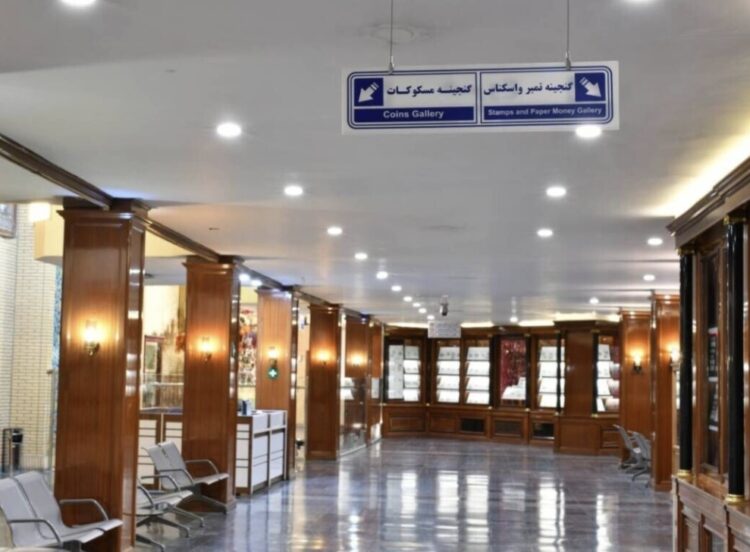 IRIB