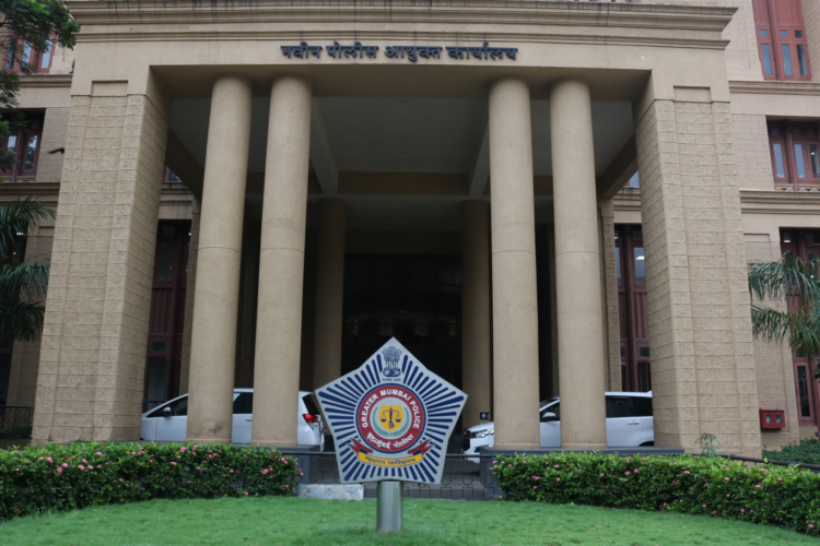 Mumbaipolice.gov.in