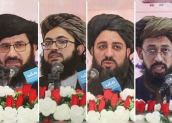طالبان در فاریاب برای خبرنگاران سیمینار ارتقای ظرفیت برگزار کردند