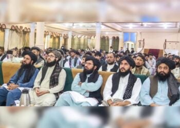طالبان سمینار «ارتقای ظرفیت فکری و مسلکی» خبرنگاران را اینبار در سمنگان برگزار کردند