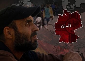 عوامل رشد حزب راست افراطی در آلمان و آینده پناه‌جویان افغانستان