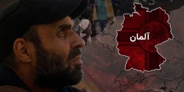 عوامل رشد حزب راست افراطی در آلمان و آینده پناه‌جویان افغانستان