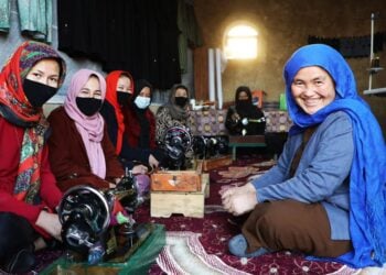 کمک مالی جدید ایسلند به صندوق امانی افغانستان
