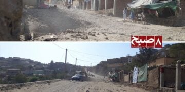 باشنده‌گان ناحیه فیض‌آباد: از وعده‌های جاده‌سازی تنها خاک و ویرانی نصیب ما شده است