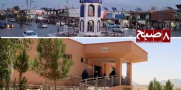 باشنده‌گان ارزگان: بیماری‌های عادی ما نیز درمان نمی‌شود