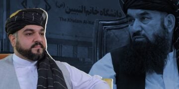 خاتم‌النبیین؛ وقتی «اسلامی‌سازی» به حذف «دانشگاه اسلامی» می‌رسد