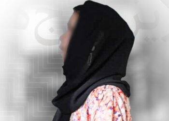 فصل‌هایی که هیچ‌ کس ندید