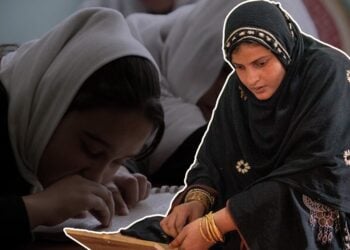 دل‌نامه یک استاد بانوی نابینا در واکنش به منع آموزش دختران نابینای بالای ۱۲ سال از سوی طالبان