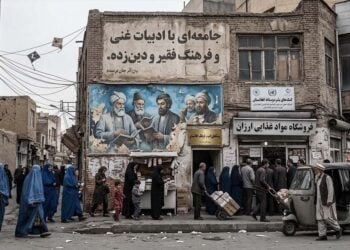 ادبیات غنی، جامعه زخمی؛ تامل انتقادی بر نسبت فرهنگ، دین‌زده‌گی، اخلاق و عقلانیت در افغانستان