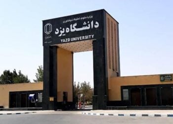 از وعده بورسیه تا افزایش هزینه‌ها؛ دانشجویان افغانستان در دانشگاه یزد چه می‌گویند؟