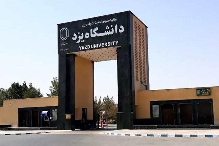 myreshte.ir