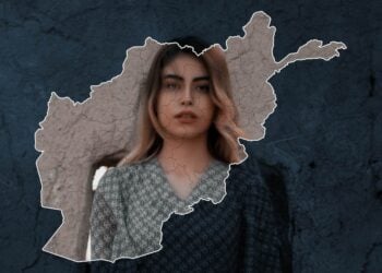 افغانستان زنی‌ است با گیسوهای کمند