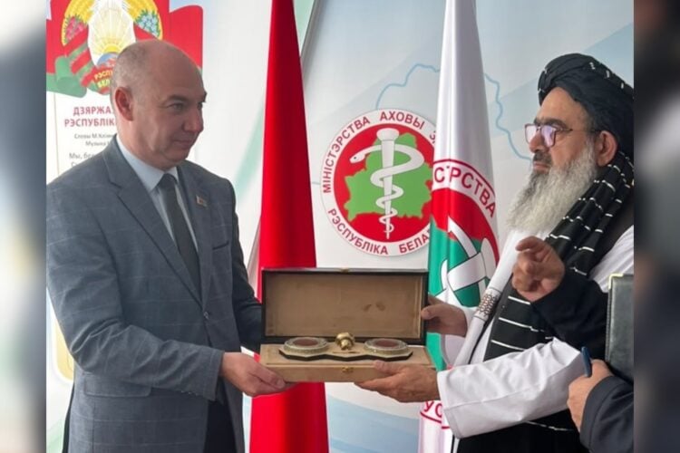 @MoPH_afg