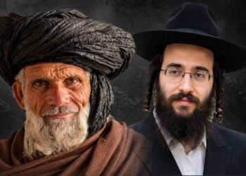 افسانه قبایل گمشده