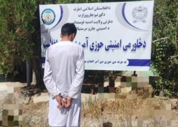 یک جوان در غزنی به اتهام انتقاد از طالبان در صفحات اجتماعی بازداشت شد