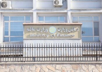طالبان تعرفه گمرکی شماری از کالاهای وارداتی را افزایش دادند