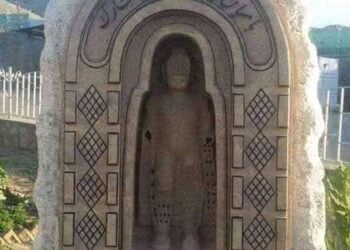 تخریب نماد فرهنگی سارک از سوی طالبان در بامیان