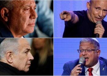 انتخابات اسراییل؛ چشم‌انداز مبهم تشکیل دولت ایتلافی