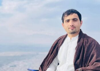 افزایش ناامنی‌ها؛ یک جوان در بغلان به قتل رسید