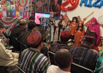 تجلیل از روز ملی زبان اوزبیکی در شهر منچستر