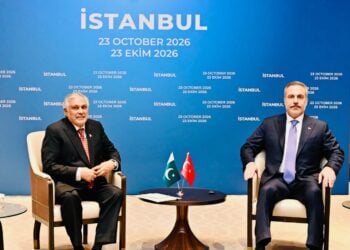 دیدار و گفت‌وگوی وزیران خارجه ترکیه و پاکستان در باره اوضاع منطقه