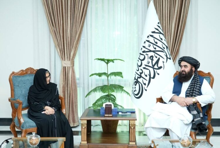 MoFA_Afg@