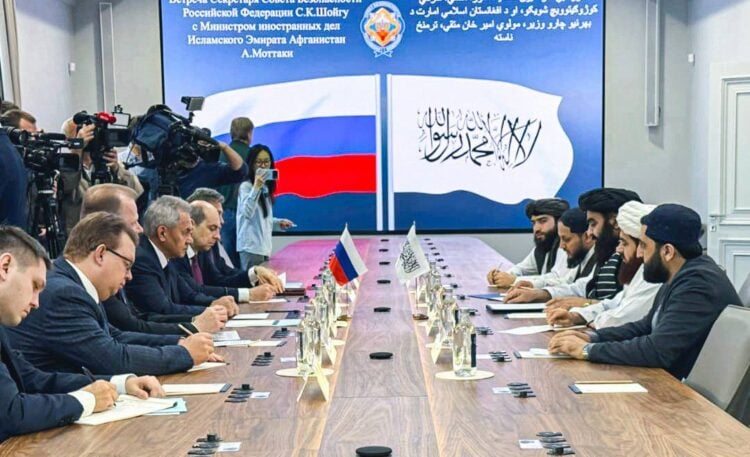 MoFA_Afg@
