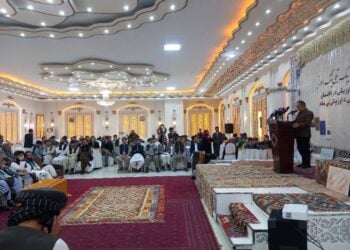 محفل گرامی‌داشت از روز ملی زبان اوزبیکی در کابل برگزار شد