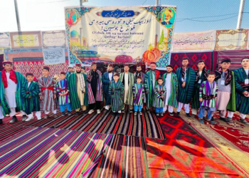 از روز ملی زبان اوزبیکی در سانچارک گرامی‌داشت شد
