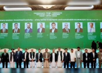 هیات اتاق تجارت طالبان در سومین فورم سرمایه‌گذاری ترکمنستان شرکت کرد