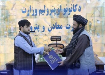 طالبان از سرمایهگذاری بیش از ۳۸ میلیون دالر در معدن تالک ننگرهار خبر دادند