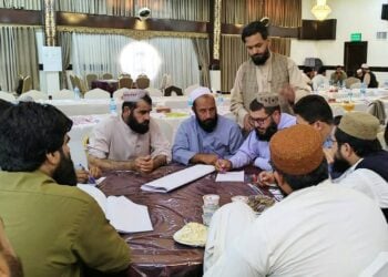 سازمان ملل: ۵۵۱ کارمند صحی برای رسیده‌گی به اختلالات مصرف مواد مخدر در افغانستان آموزش دیده‌اند