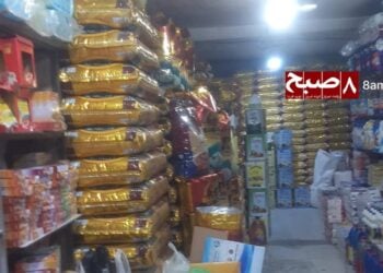 کاهش دست‌مزد و افزایش قیمت‌ها؛ قدرت خرید کارگران ۲۵ درصد کاهش یافته است