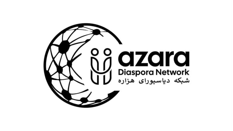 hazaradiasporanetwork