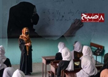 محرومیت دختران از آموزش؛ زنگ خطر کمبود آموزگاران زن به صدا درآمده است