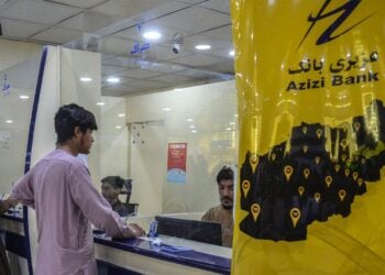 مشتریان عزیزی بانک: هنگام افتتاح حساب از هزینه‌ها چیزی گفته نمی‌شود