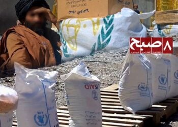 مداخله طالبان در روند توزیع کمک‌های بشردوستانه در زابل؛ نیازمندان محروم می‌مانند