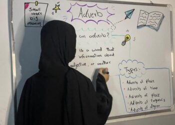 معلمان محروم از مکتب؛ روایتی از «آکادمی آنلاین بهدخت» در روز معلم