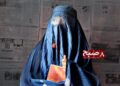 روز جهانی دختر؛ روایت قربانیان جدامانده از جهان