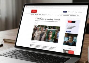 نیرنگ خودخواهانه برای تجزیه پاکستان