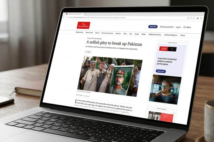 Economist.com