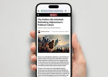 سیاستی که به ارث برده‌ایم: بازاندیشی در فرهنگ سیاسی افغانستان