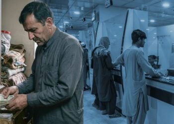 زیان میلیون‌دالری بازرگانان افغانستان؛ بسته‌ماندن مسیر پاکستان تجارت را فلج کرده است