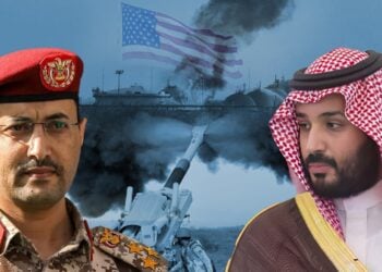 عربستان در برابر حوثی‌ها؛ آزمون اتکا به امریکا